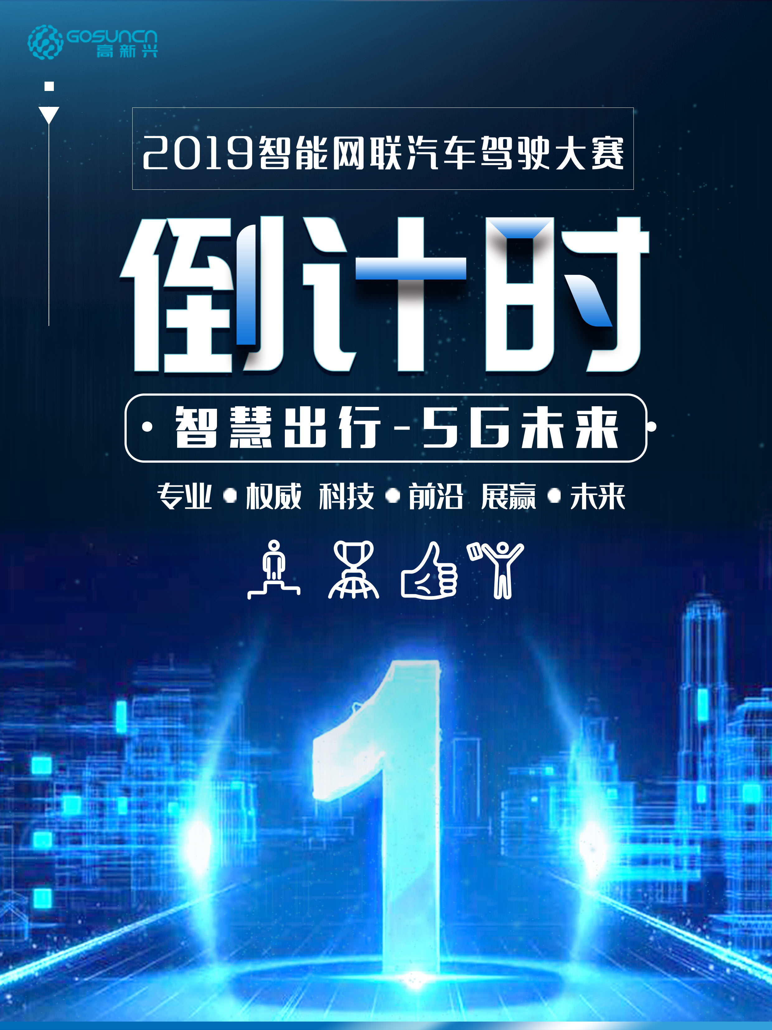 美狮贵宾会·(中国大陆)