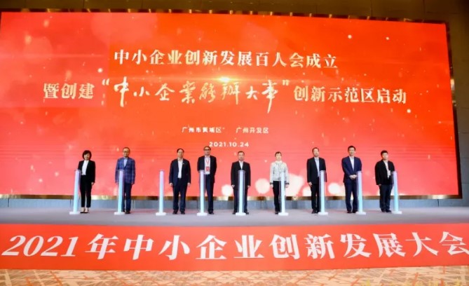 美狮贵宾会·(中国大陆)