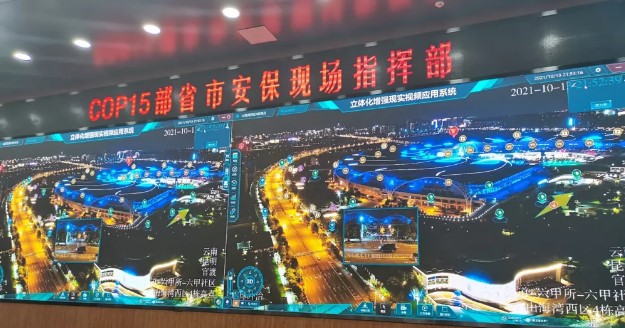 美狮贵宾会·(中国大陆)