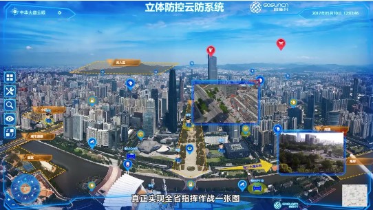 美狮贵宾会·(中国大陆)