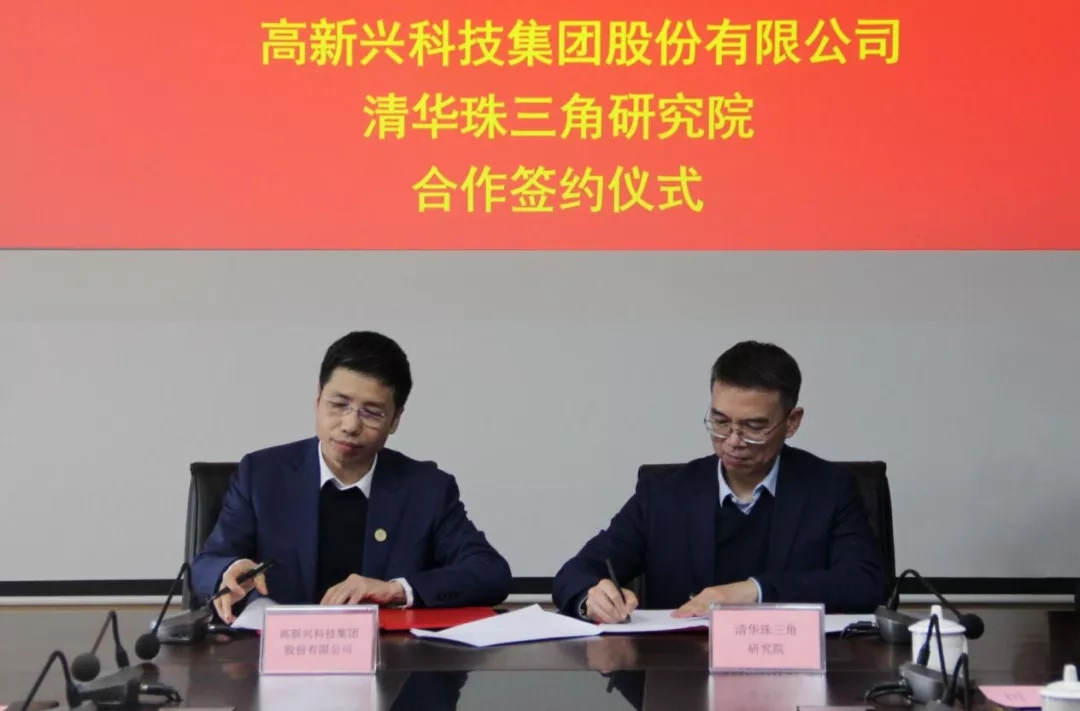美狮贵宾会·(中国大陆)