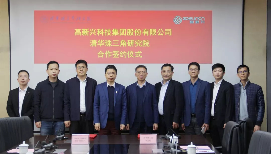 美狮贵宾会·(中国大陆)