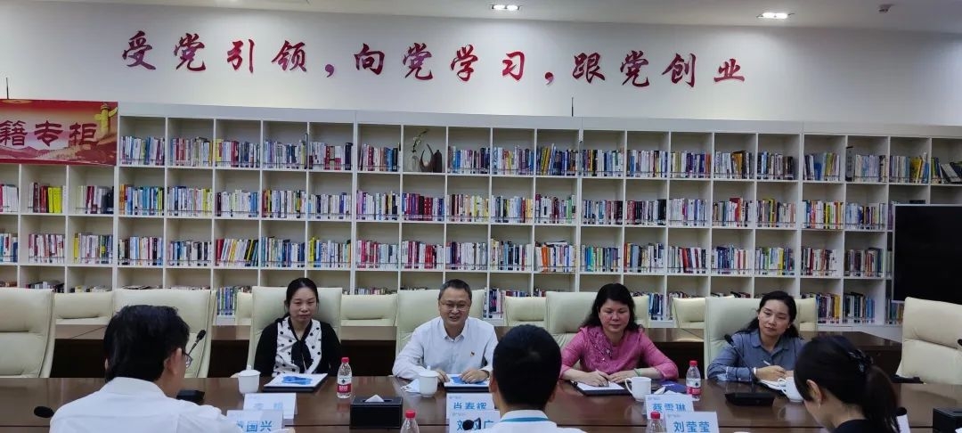 美狮贵宾会·(中国大陆)