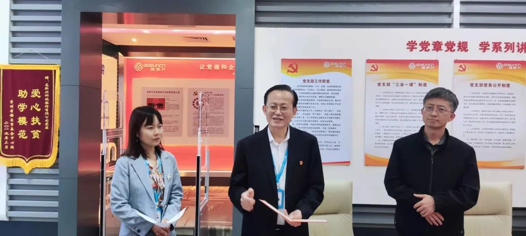 美狮贵宾会·(中国大陆)