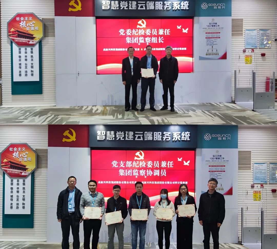 美狮贵宾会·(中国大陆)