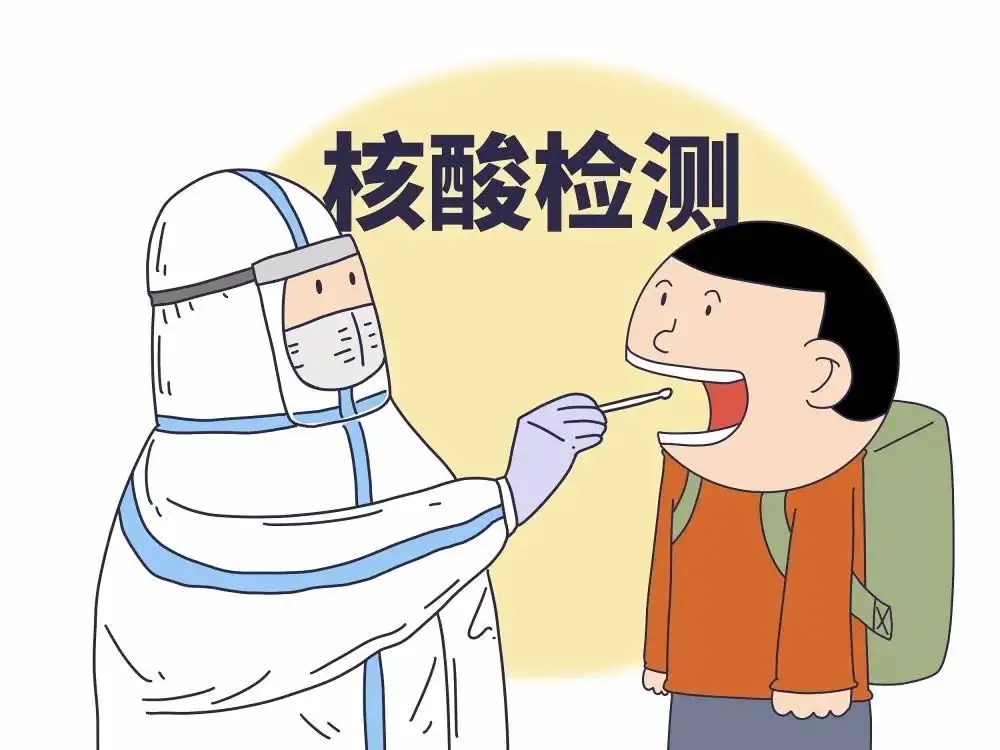 ʨᡤ(й½)