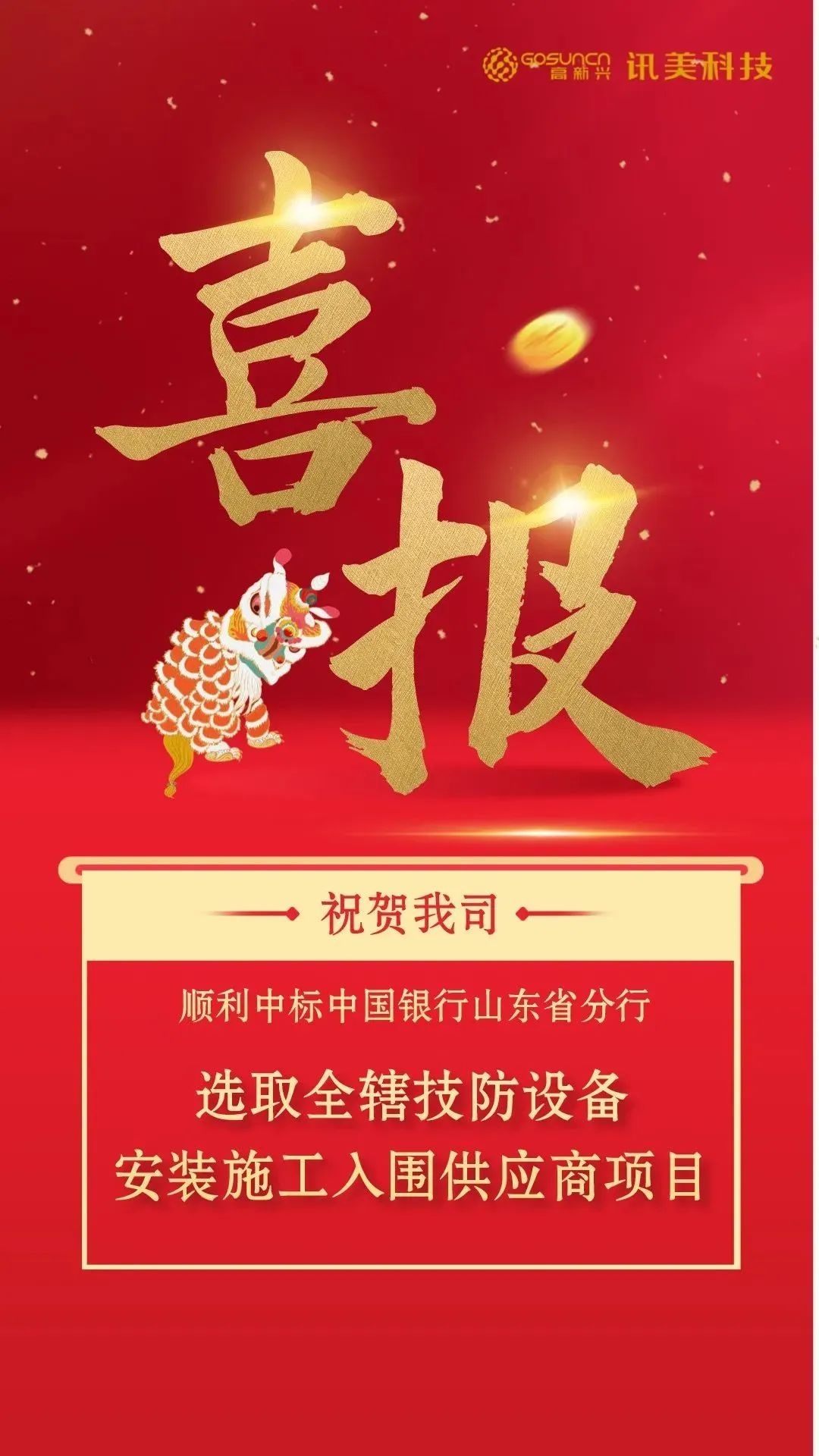 ʨᡤ(й½)