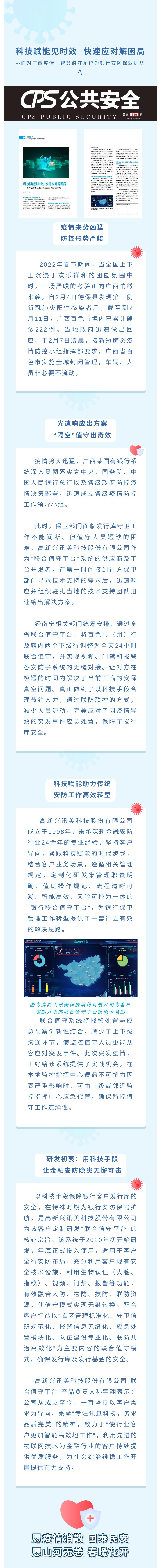 ʨᡤ(й½)