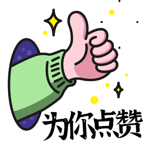 Ϊ__ճﶯ̬.gif